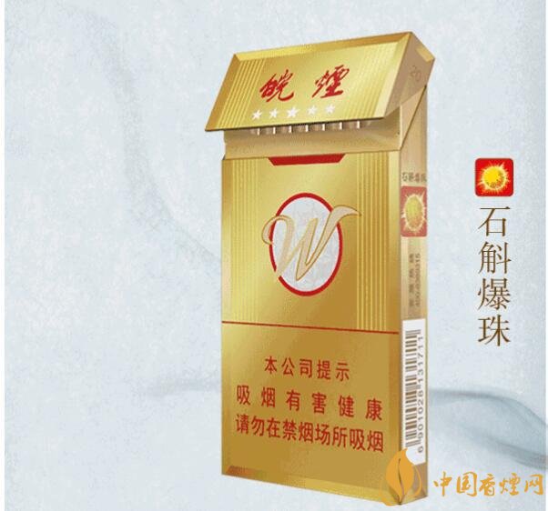 2018年高檔香煙新品盤點，高檔香煙價格及圖片