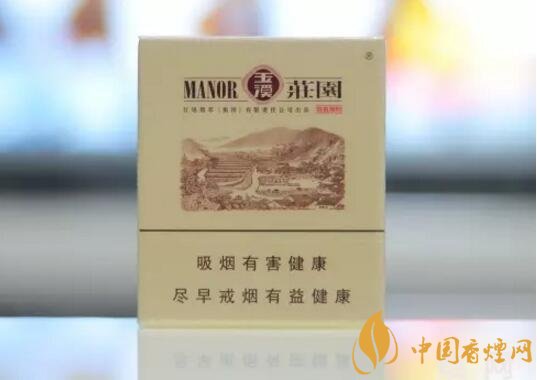 玉溪莊園多少錢一包，玉溪莊園香煙價(jià)格表