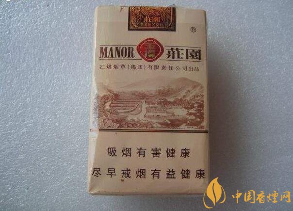 玉溪莊園多少錢一包，玉溪莊園香煙價(jià)格表