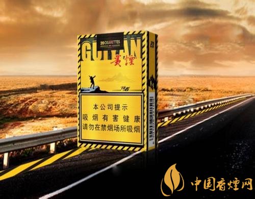 30元左右香煙排行榜，十大口感最好的香煙