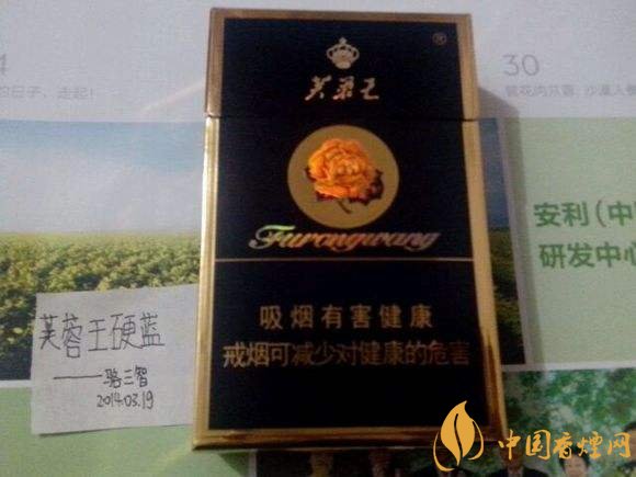30元左右香煙排行榜，十大口感最好的香煙