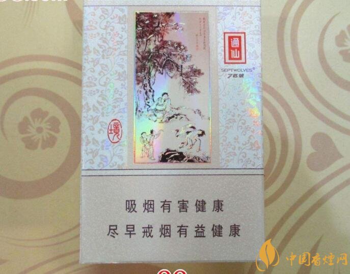 30元左右香煙排行榜，十大口感最好的香煙