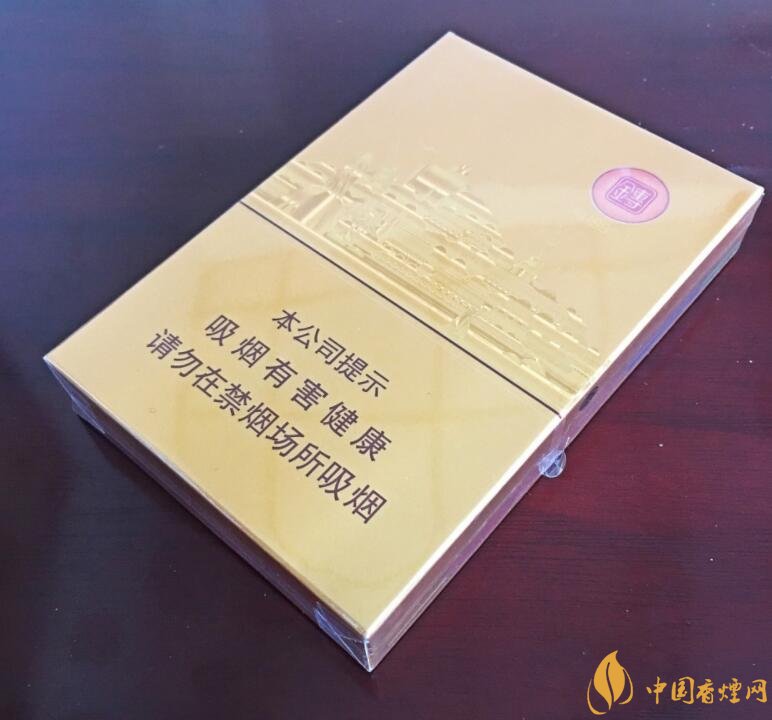 2018年過年最適合送禮的百元煙，100元香煙排行