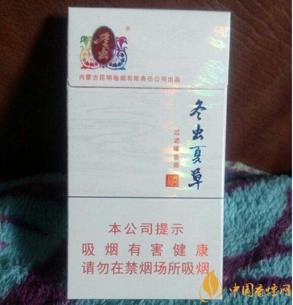 2018年過年最適合送禮的百元煙，100元香煙排行