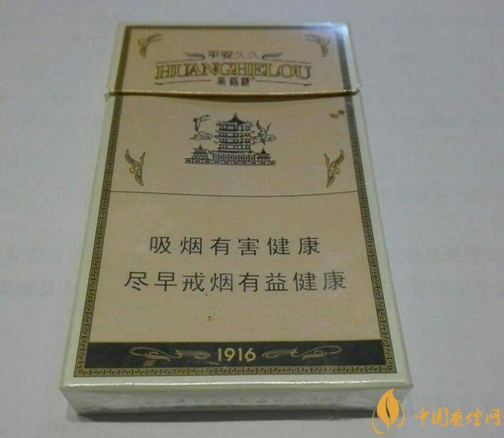國產(chǎn)爆珠細(xì)支煙盤點(diǎn)，爆珠細(xì)支煙價(jià)格及圖片