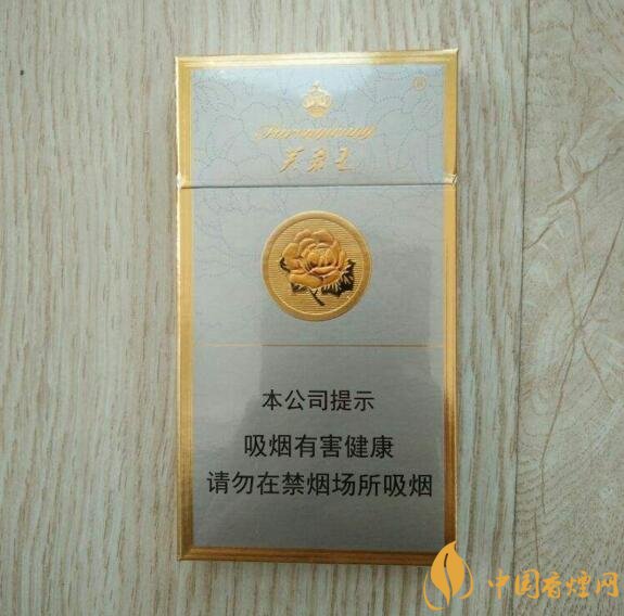 國產(chǎn)爆珠細(xì)支煙盤點(diǎn)，爆珠細(xì)支煙價(jià)格及圖片