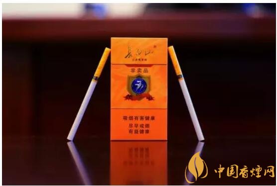 長白山細(xì)支香煙價格及圖片，長白山細(xì)煙有幾種