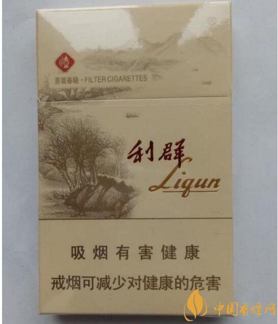 2018年適合年輕人抽的煙排行榜，年輕人抽什么煙