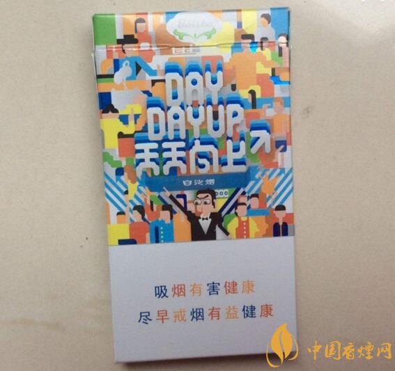 2018年適合年輕人抽的煙排行榜，年輕人抽什么煙