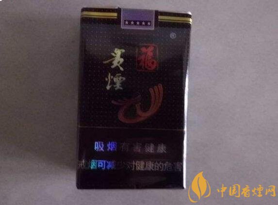 50元香煙銷量排行榜，50元左右的香煙哪種好