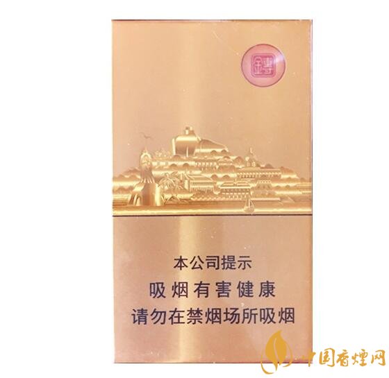 七匹狼最貴的煙多少錢，七匹狼高端香煙價(jià)格及圖片