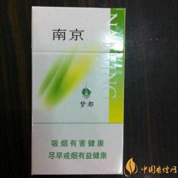 10元細支煙有哪些牌子，10元左右細支香煙推薦