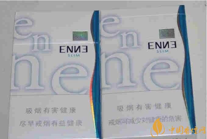 10元細支煙有哪些牌子，10元左右細支香煙推薦