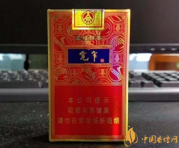 2018年十大口感好的香煙排行，盤點(diǎn)國(guó)產(chǎn)爆珠煙