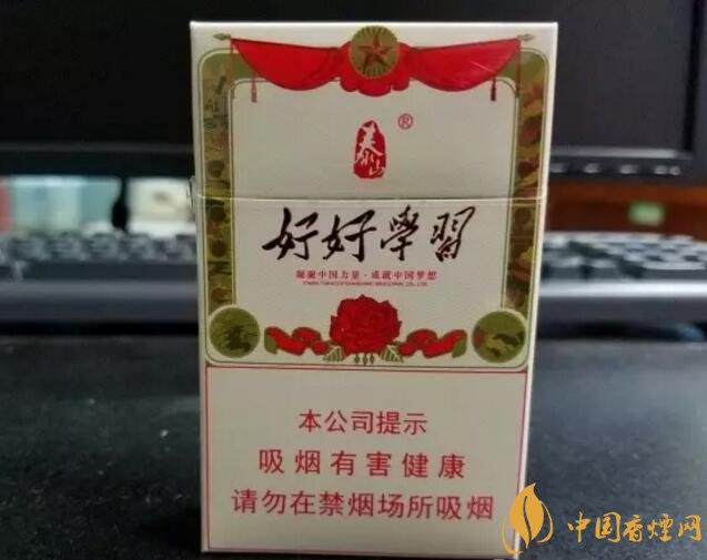 2018年十大口感好的香煙排行，盤點(diǎn)國(guó)產(chǎn)爆珠煙