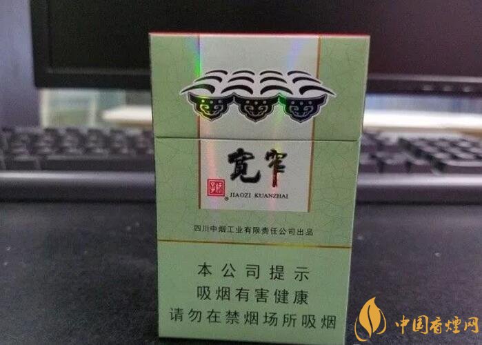 2018年十大口感好的香煙排行，盤點(diǎn)國(guó)產(chǎn)爆珠煙