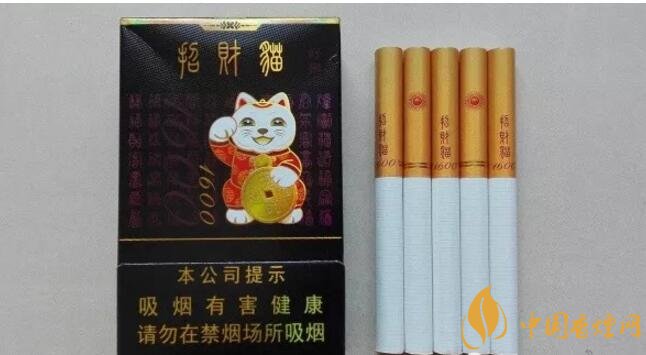 2018年十大口感好的香煙排行，盤點(diǎn)國(guó)產(chǎn)爆珠煙