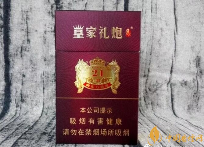 2018年十大口感好的香煙排行，盤點(diǎn)國(guó)產(chǎn)爆珠煙