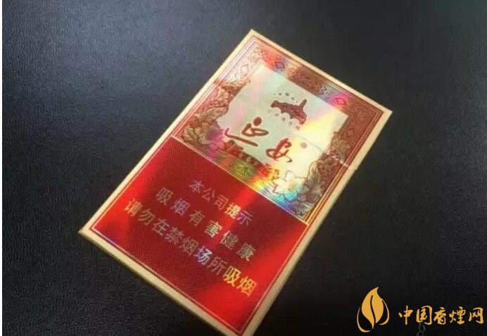 2018年十大口感好的香煙排行，盤點(diǎn)國(guó)產(chǎn)爆珠煙