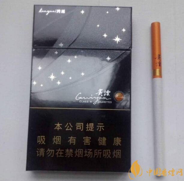 2018年十大口感好的香煙排行，盤點(diǎn)國(guó)產(chǎn)爆珠煙