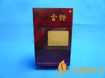云煙金腰帶多少錢一包，云煙珍品系列香煙價(jià)格及圖片