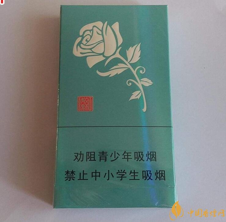 人民大會堂細支煙價格，人民大會堂細煙有幾款