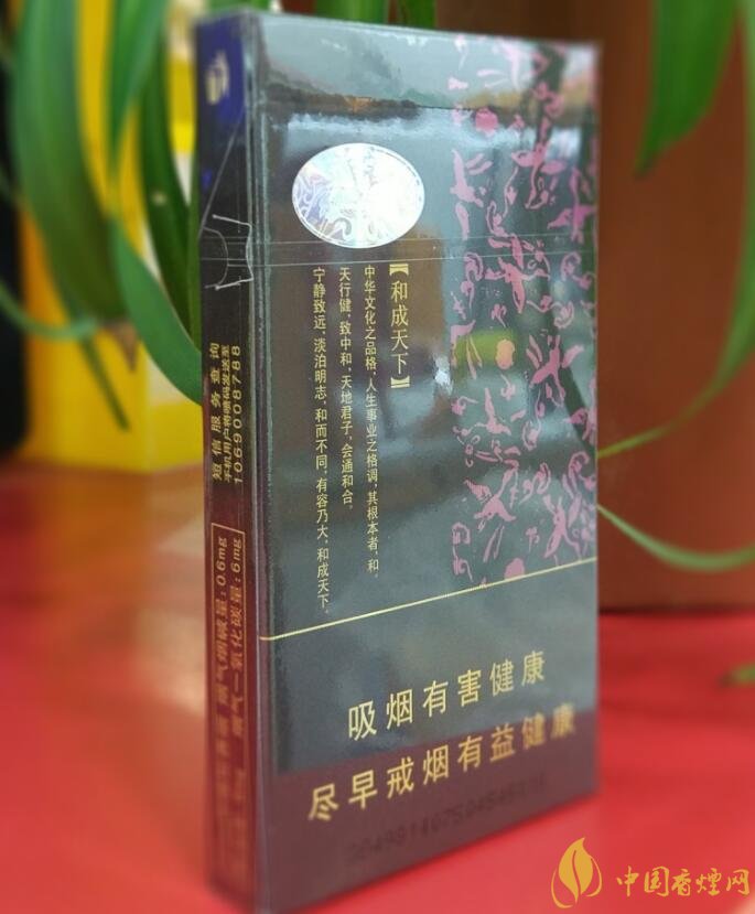 和氣生財(cái)多少錢一包，白沙和牌香煙價(jià)格及圖片盤點(diǎn)
