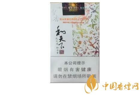 和氣生財(cái)多少錢一包，白沙和牌香煙價(jià)格及圖片盤點(diǎn)