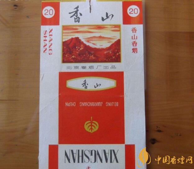 北京的煙有哪些，北京香煙價格表和圖片