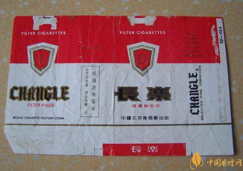 北京的煙有哪些，北京香煙價格表和圖片
