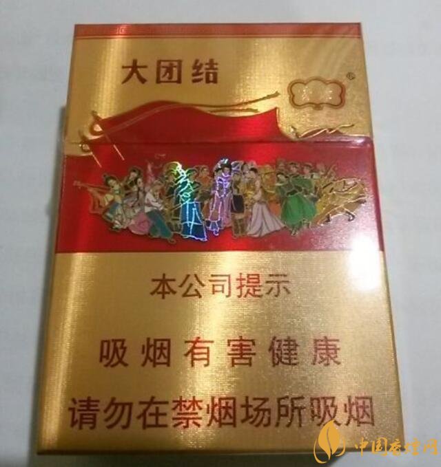 20元以下短支香煙大全，短煙價格表及圖片