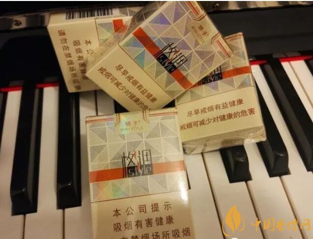 20元以下短支香煙大全，短煙價格表及圖片