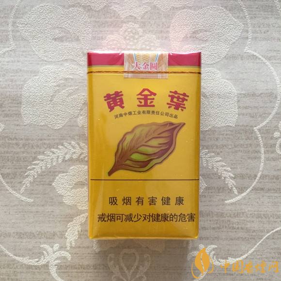 20元以下短支香煙大全，短煙價格表及圖片