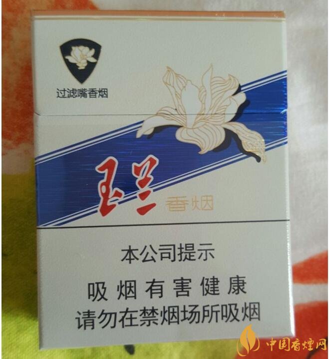 20元以下短支香煙大全，短煙價格表及圖片