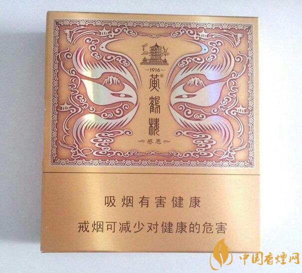 過年送什么煙給長輩比較好，寓意最好的香煙盤點