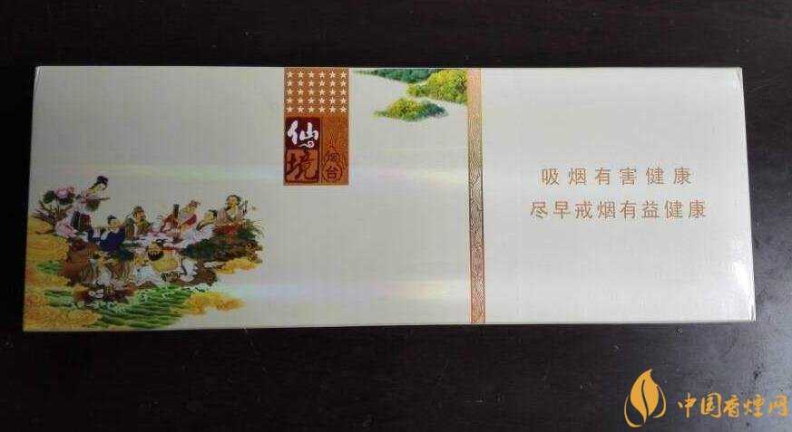 過年送什么煙給長輩比較好，寓意最好的香煙盤點