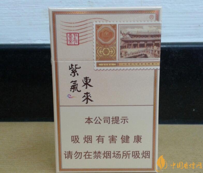 過年送什么煙給長輩比較好，寓意最好的香煙盤點