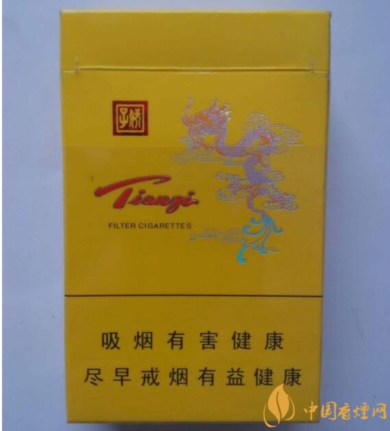 天子一號(hào)多少錢一包，天子一號(hào)價(jià)格表及圖片