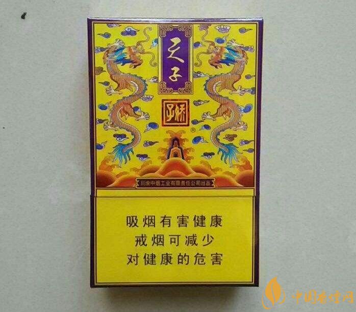 天子一號(hào)多少錢一包，天子一號(hào)價(jià)格表及圖片