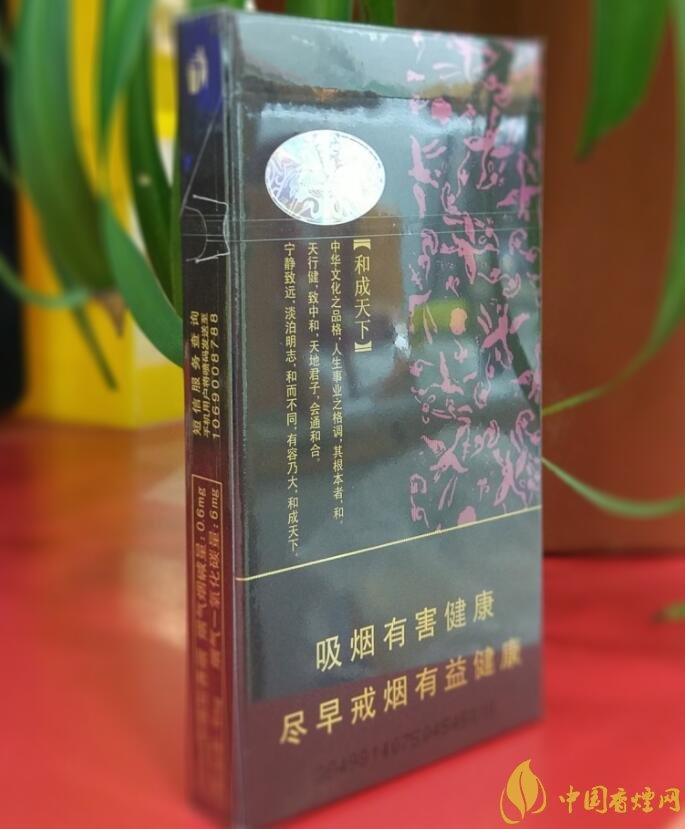 白沙細(xì)支香煙價(jià)格表及圖片，白沙細(xì)支香煙有幾種