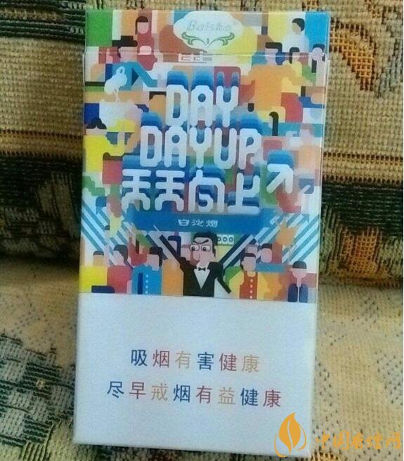 白沙細(xì)支香煙價(jià)格表及圖片，白沙細(xì)支香煙有幾種