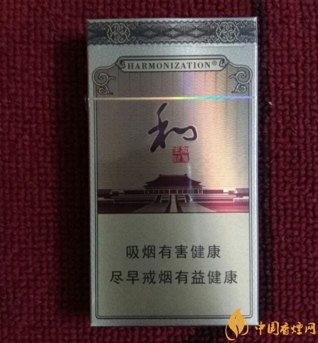 白沙細(xì)支香煙價(jià)格表及圖片，白沙細(xì)支香煙有幾種