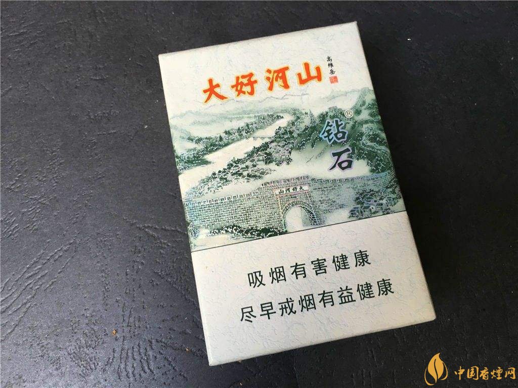 2018年鉆石煙價(jià)格表和圖片，高檔鉆石香煙盤點(diǎn)
