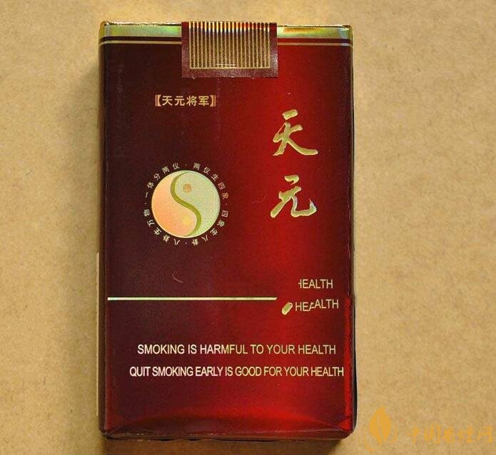 50元香煙排行榜，50元的煙圖片及價(jià)格
