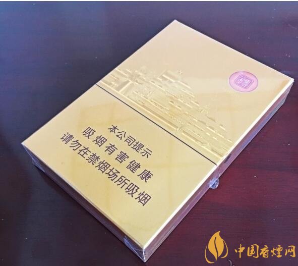 2018年新上市的煙有哪些(7款)，新上市高端香煙盤點(diǎn)
