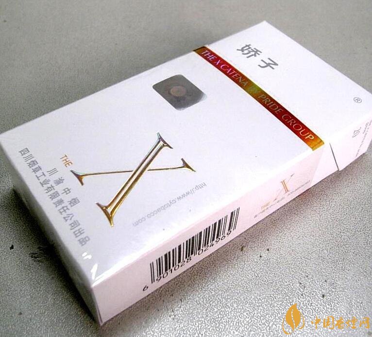 10元薄荷味香煙有哪些，薄荷煙價(jià)格及圖片