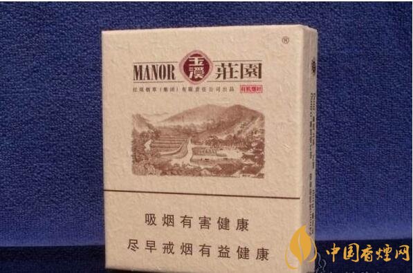 2018年國(guó)產(chǎn)低焦油香煙排行榜，好抽的低焦油香煙