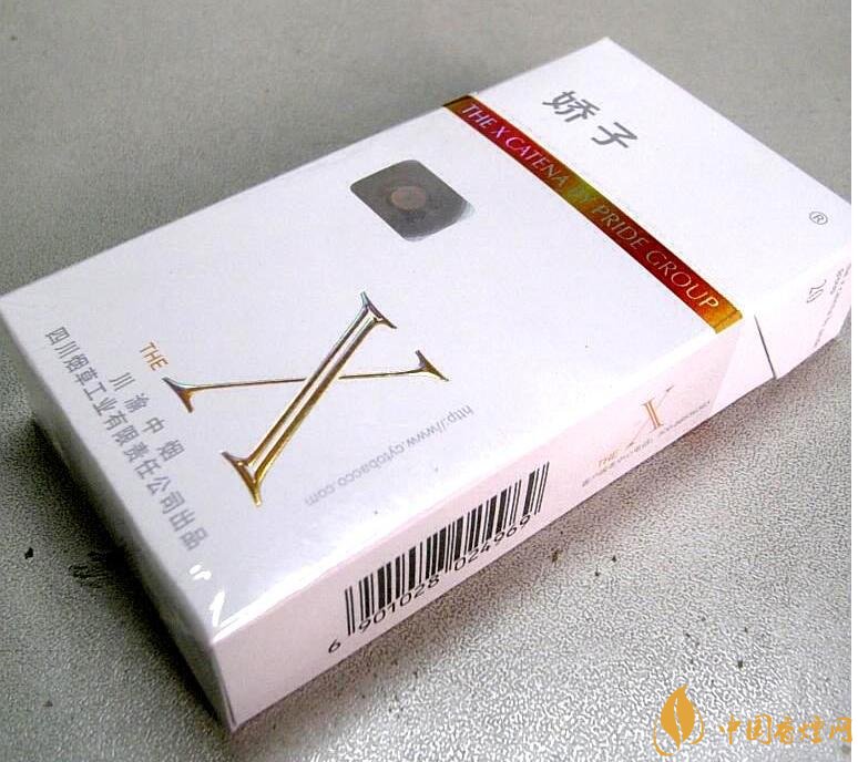 2018年國(guó)產(chǎn)低焦油香煙排行榜，好抽的低焦油香煙