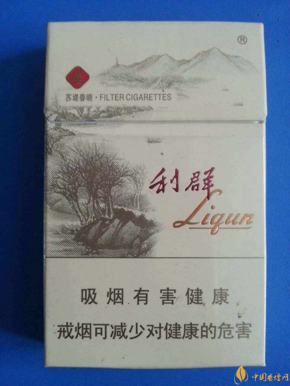 2018年國(guó)產(chǎn)低焦油香煙排行榜，好抽的低焦油香煙