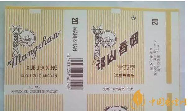 河南人喜歡抽什么煙，河南省香煙品牌和價格表